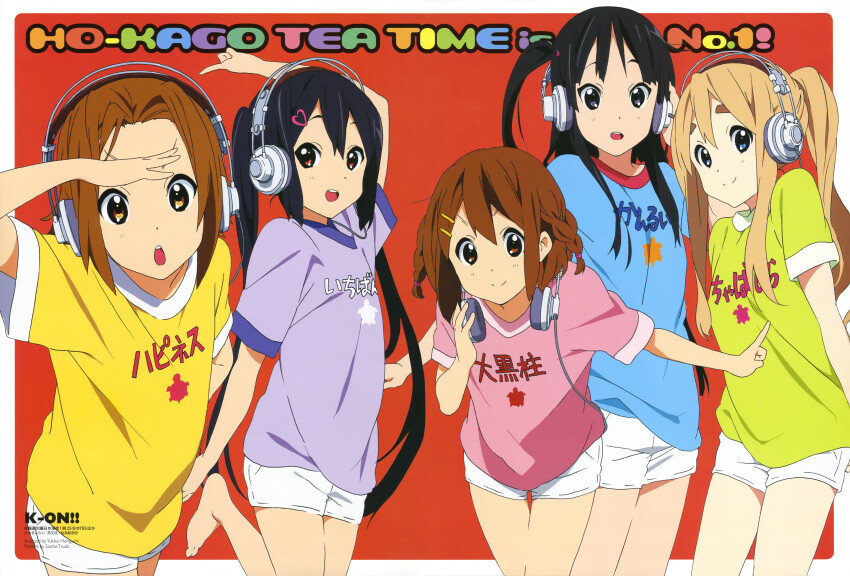 K-ON！輕音部 [平澤唯/秋山澪/田井中律/琴吹紬/中野梓]