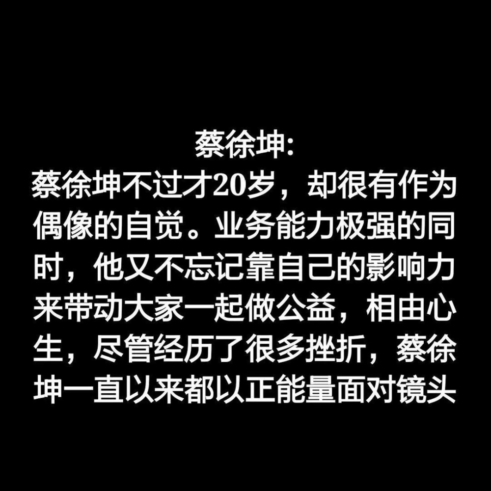 了解一下全世界最好的奶泡