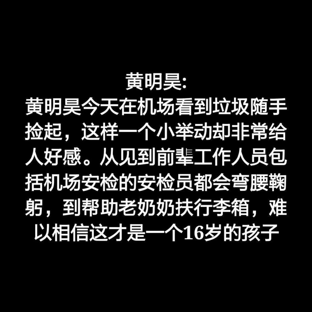 了解一下全世界最好的奶泡