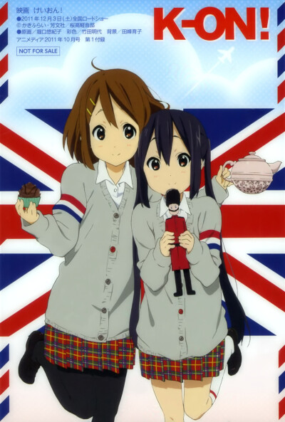 K-ON！輕音部 [平澤唯/中野梓]