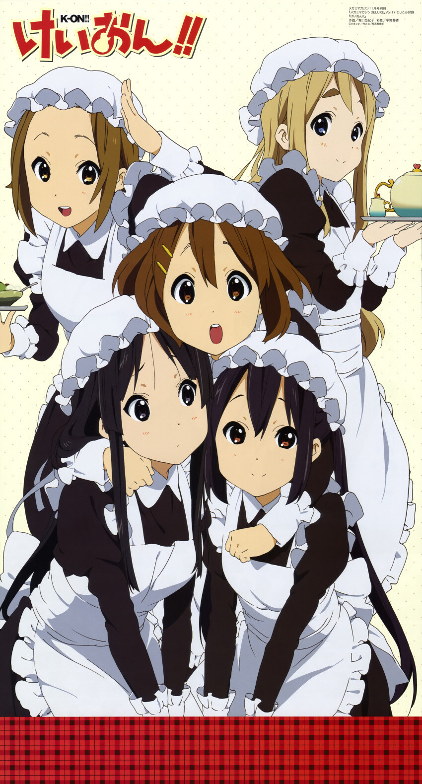 K-ON！輕音部 [平澤唯/秋山澪/田井中律/琴吹紬/中野梓]