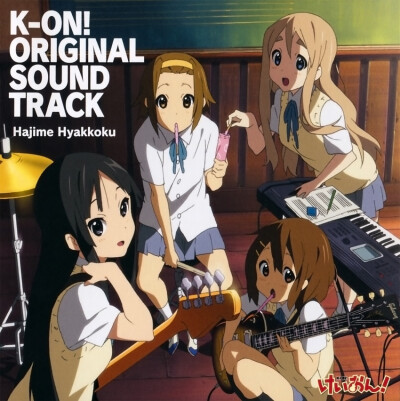 K-ON！輕音部 [平澤唯/秋山澪/田井中律/琴吹紬]