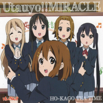 K-ON！輕音部 [平澤唯/秋山澪/田井中律/琴吹紬/中野梓]