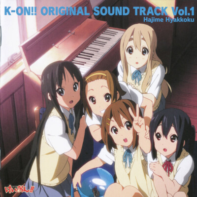 K-ON！輕音部 [平澤唯/秋山澪/田井中律/琴吹紬/中野梓]