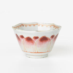 #古今中外名瓷欣赏# 瓷器超话 炎炎夏日，来看荷花 #消暑神器# ​​​​