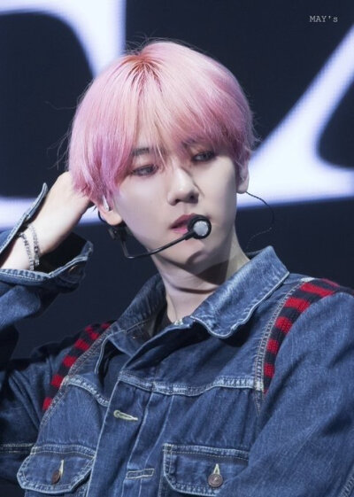 baek