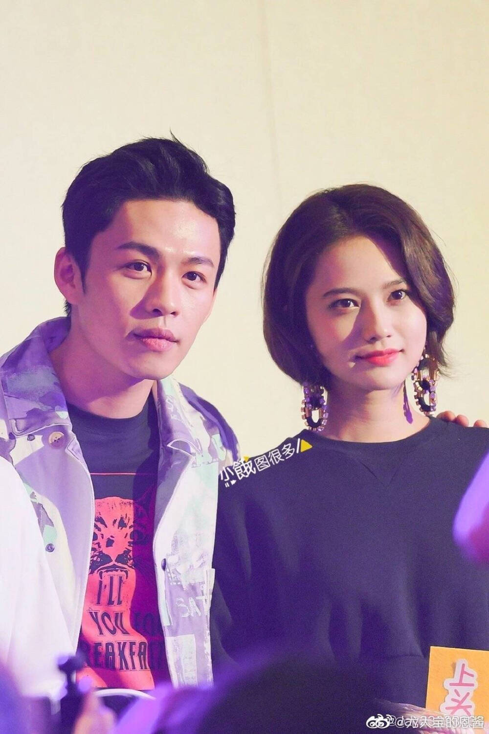 李鸿其&姜珮瑶