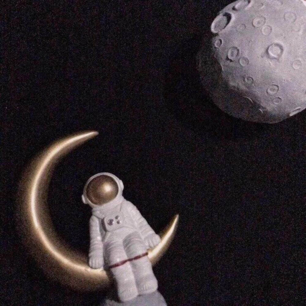 宇航员和他的星空