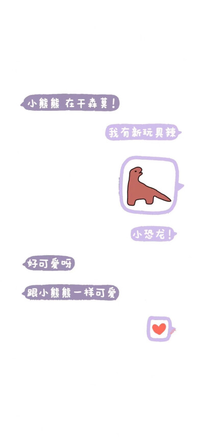 X壁纸