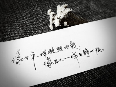 有点乱。