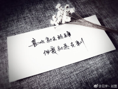 有点乱。
