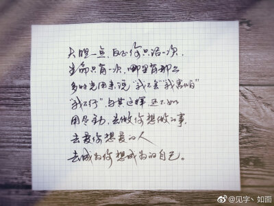 有点乱。