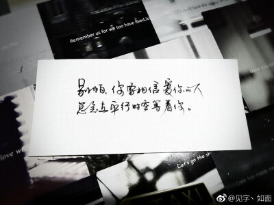 有点乱。