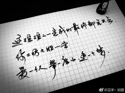 有点乱。