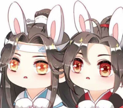 魔道祖师