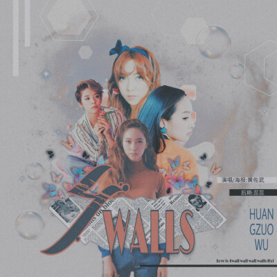 F(X)-4WALLS