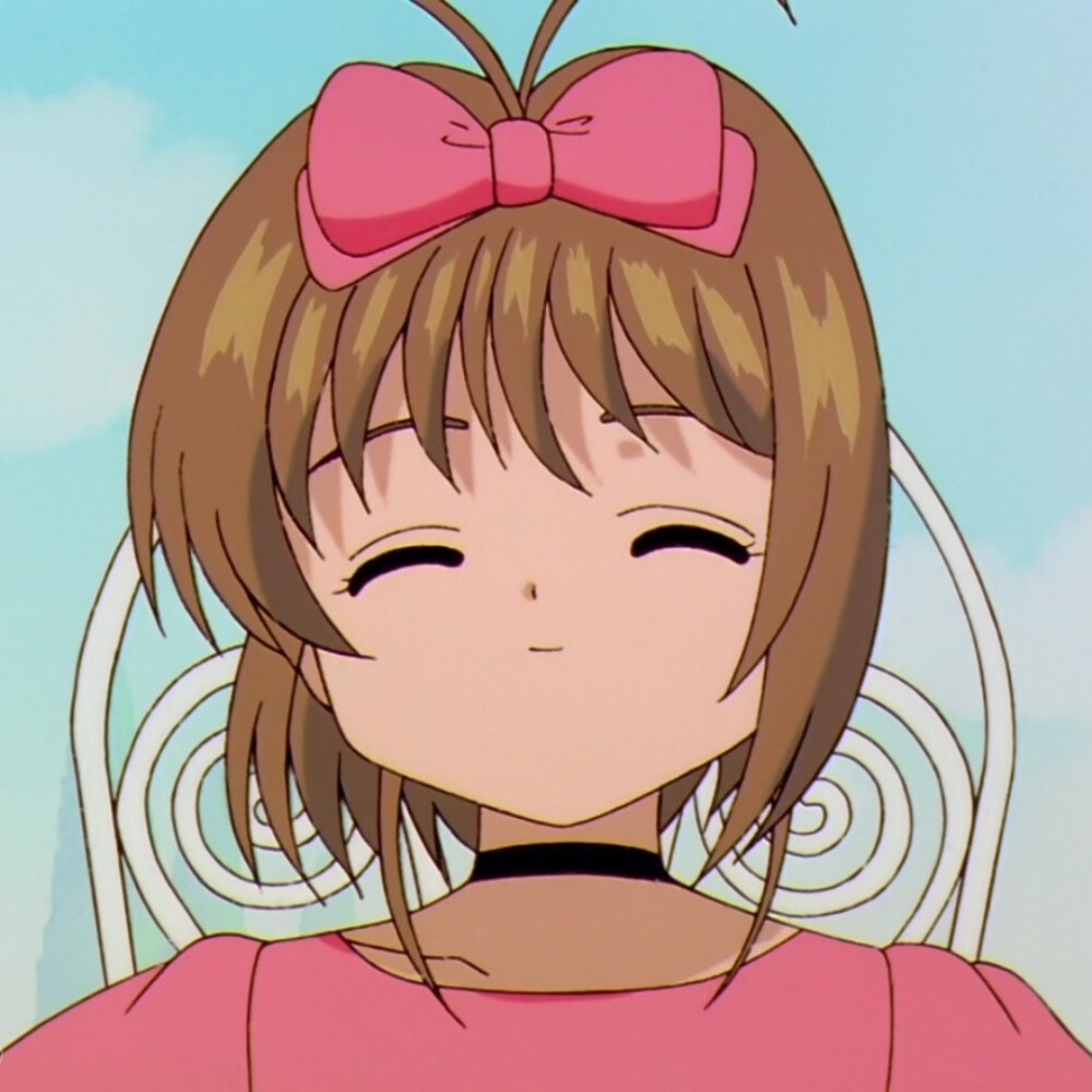 【黎羽岚玖】魔卡少女樱 小樱 小狼 旧漫 萌神 唯美爱情 头像 壁纸