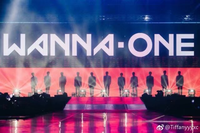 wanna one