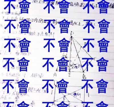 图片整理在qq1308521381