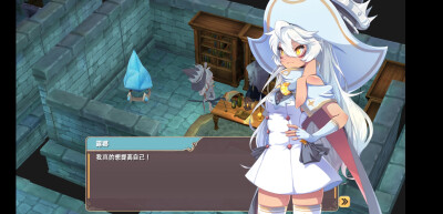 【魔女之泉2】露娜 克利俄斯/订做礼服