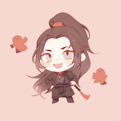 魔道祖师