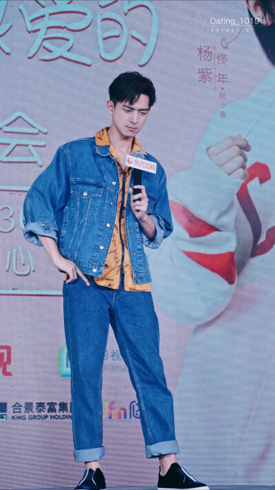 李现 亲爱的热爱的 见面会
cr.Dating_1019 | 李现