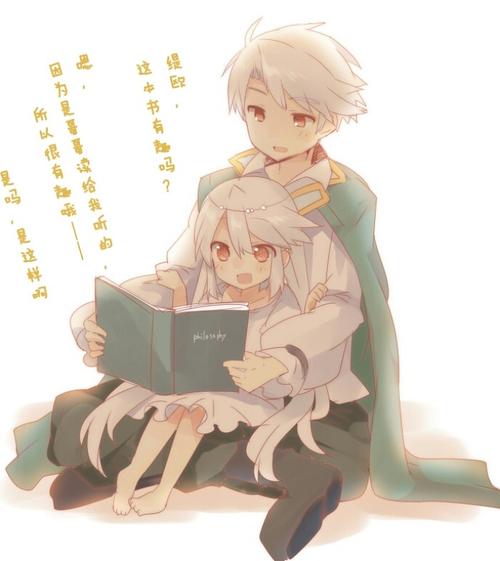  ฅ( ̳• ◡ • ̳)ฅ