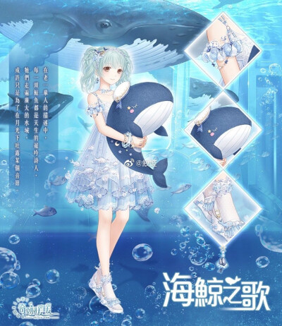 奇迹暖暖台服