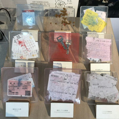 广美毕业作品展