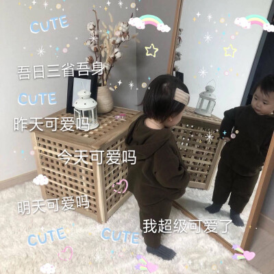 一言不合就发图系列⠒̫*
♥不喜没礼貌之人拿图请点赞♥