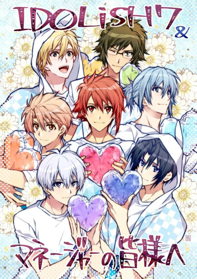 idolish7