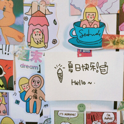 背景图超级可爱!