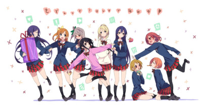 LoveLive！[高坂穗乃果/南琴梨{南小鳥}/園田海未/西木野真姬/星空凜/小泉花陽/矢澤日香/東條希/絢瀨繪里]