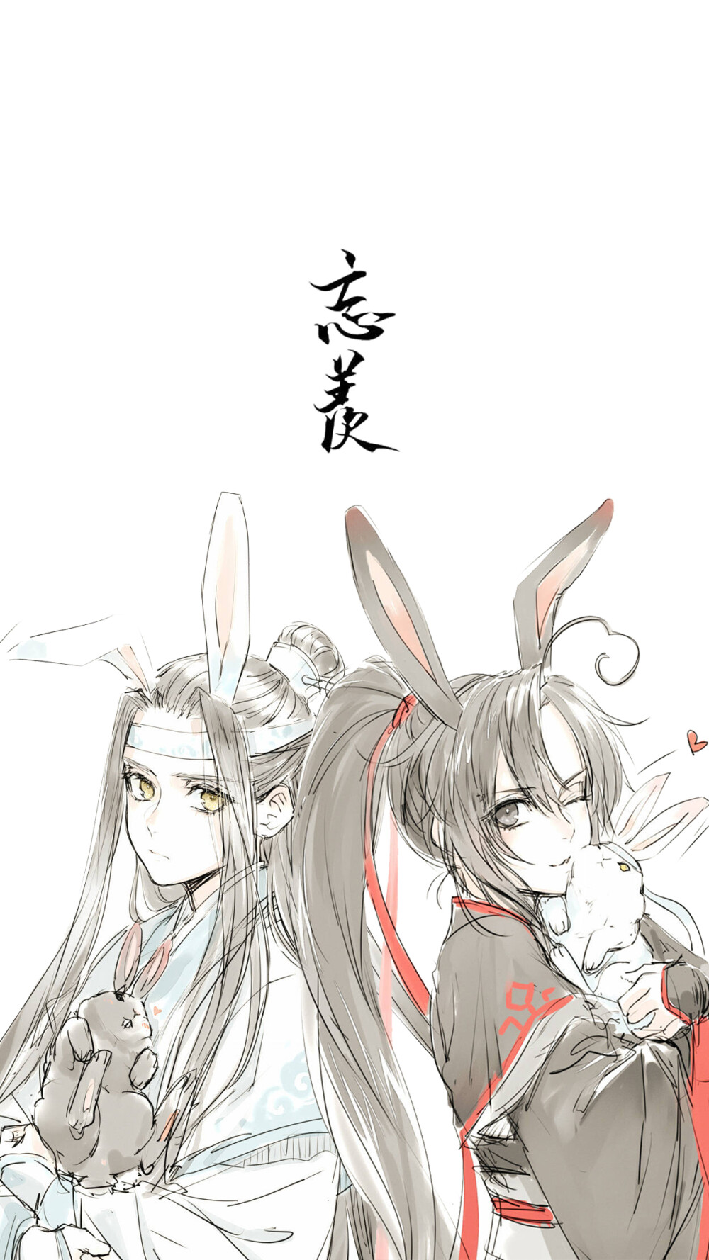 魔道祖师壁纸