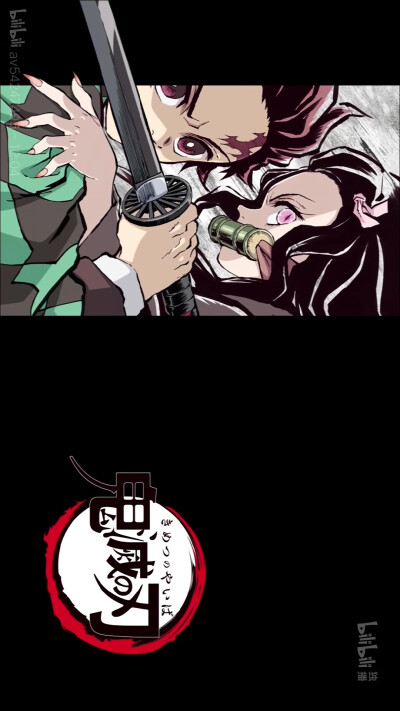 #鬼灭之刃#壁纸#横屏#