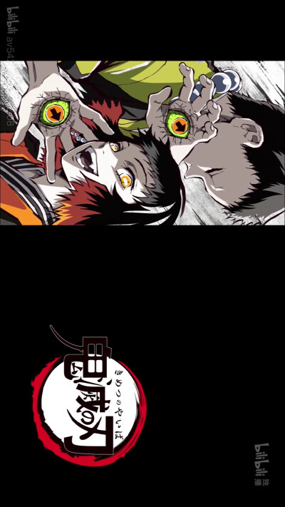 #鬼灭之刃#壁纸#横屏#