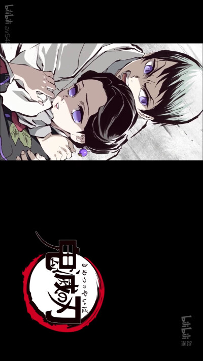 #鬼灭之刃#壁纸#横屏#