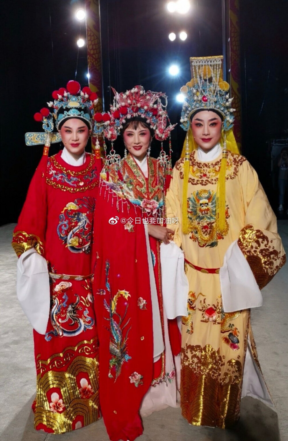 贾宝玉越剧游上林赞评论更多