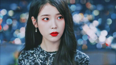 IU.张满月。