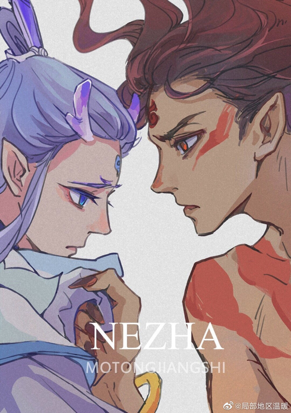 哪吒传奇之魔童降世