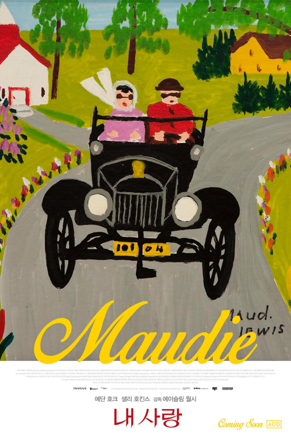 Maudie