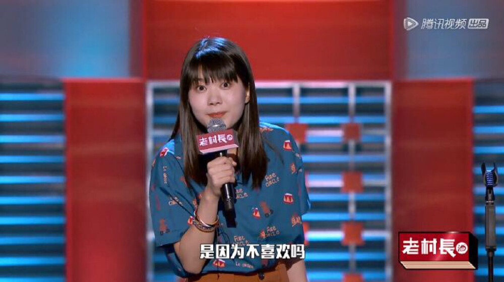 为什么不找对象