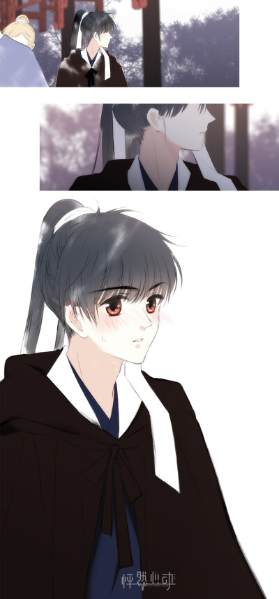 古风怦然