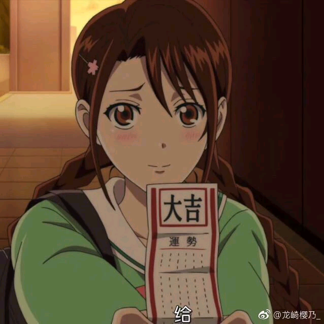 你们也太可爱了吧୧((〃•̀ꇴ•〃))૭⁺✧