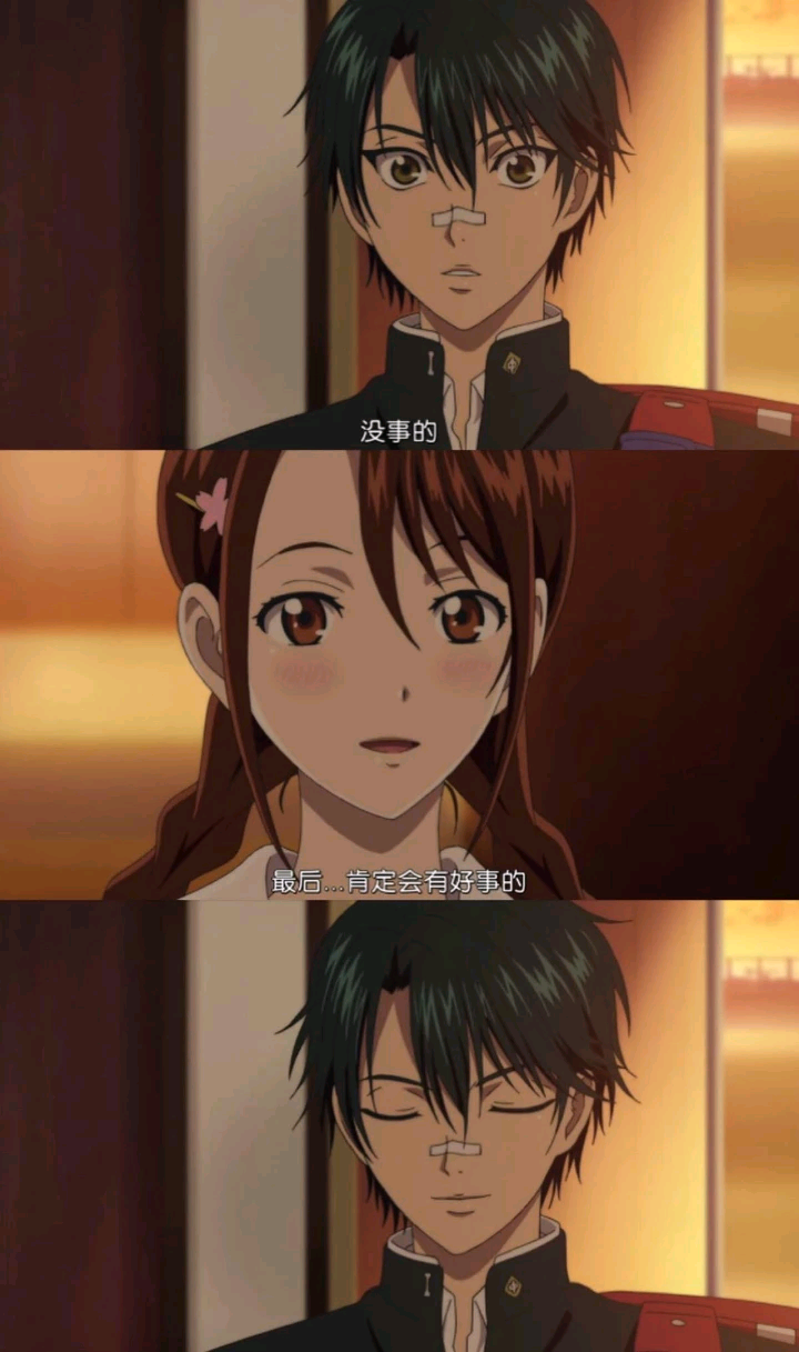 你们也太可爱了吧୧((〃•̀ꇴ•〃))૭⁺✧