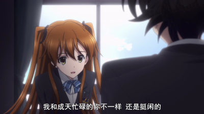 WHITE ALBUM2 一生分の幸せ
- 小木曾雪菜