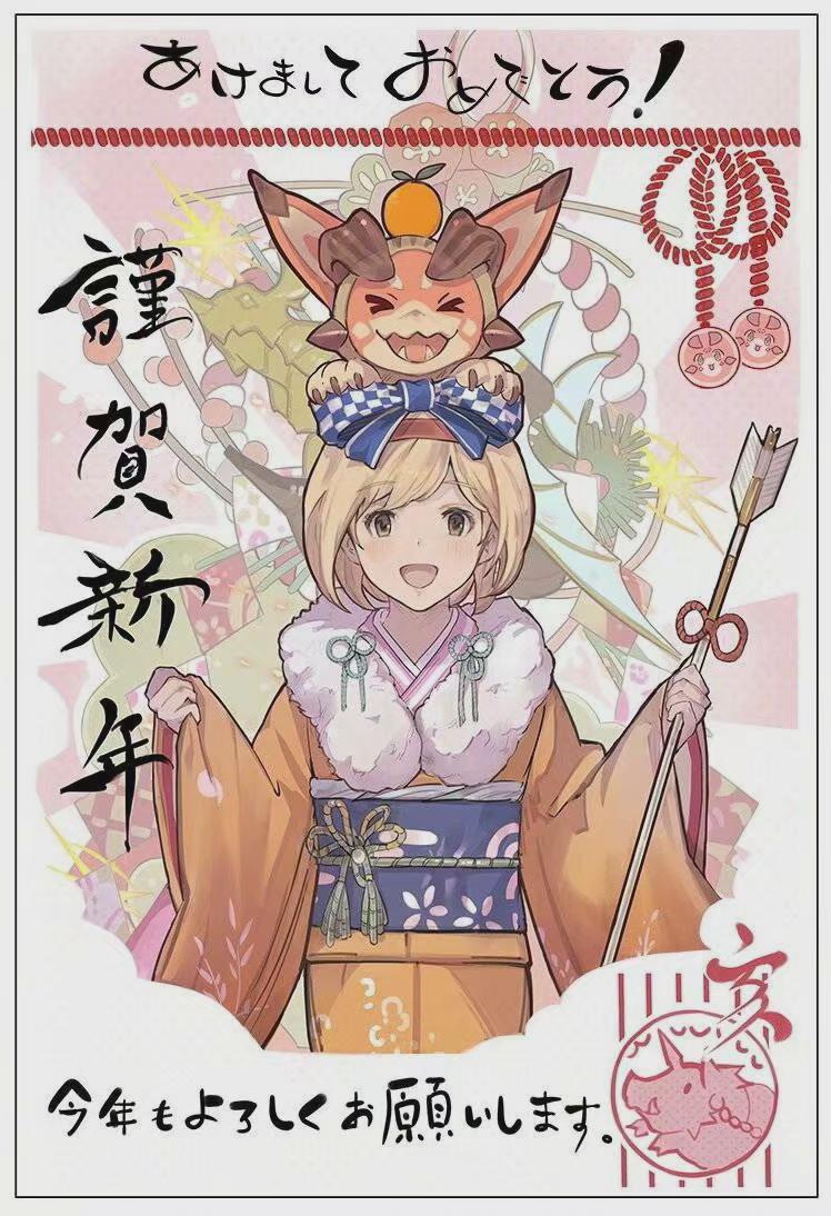 因你而美，因你而醉。
迷上花嫁，烟消云散。