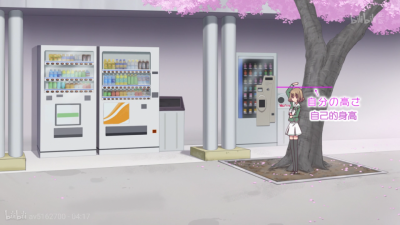 小桃小栗 love love物语