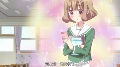 小桃小栗 love love物语