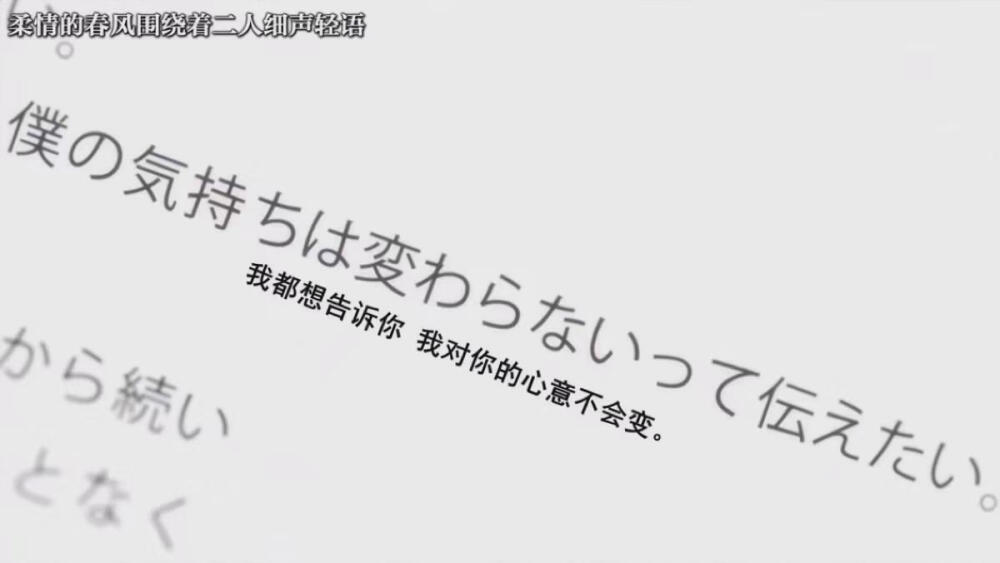 感谢时光让我们不期而遇